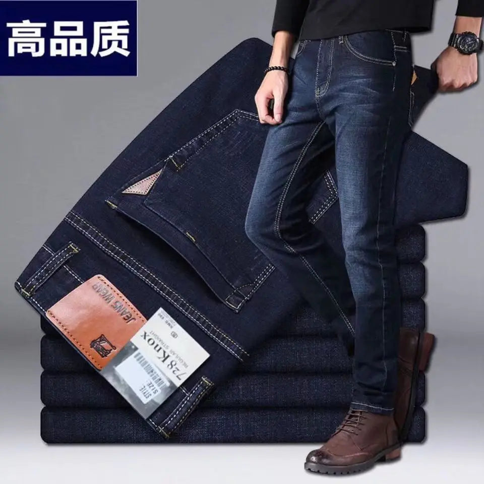 Top-Quality Designer Stretch Denim: Men's Slim Fit Jeans