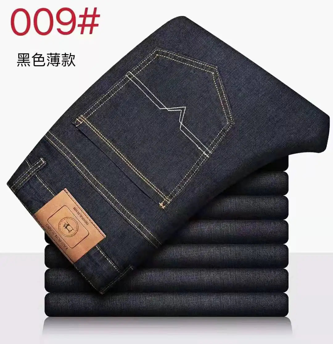 Top-Quality Designer Stretch Denim: Men's Slim Fit Jeans