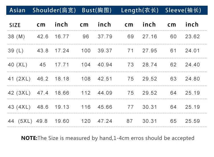 Men's Long Sleeve Formal Casual Slim Fit Dressy Shirts