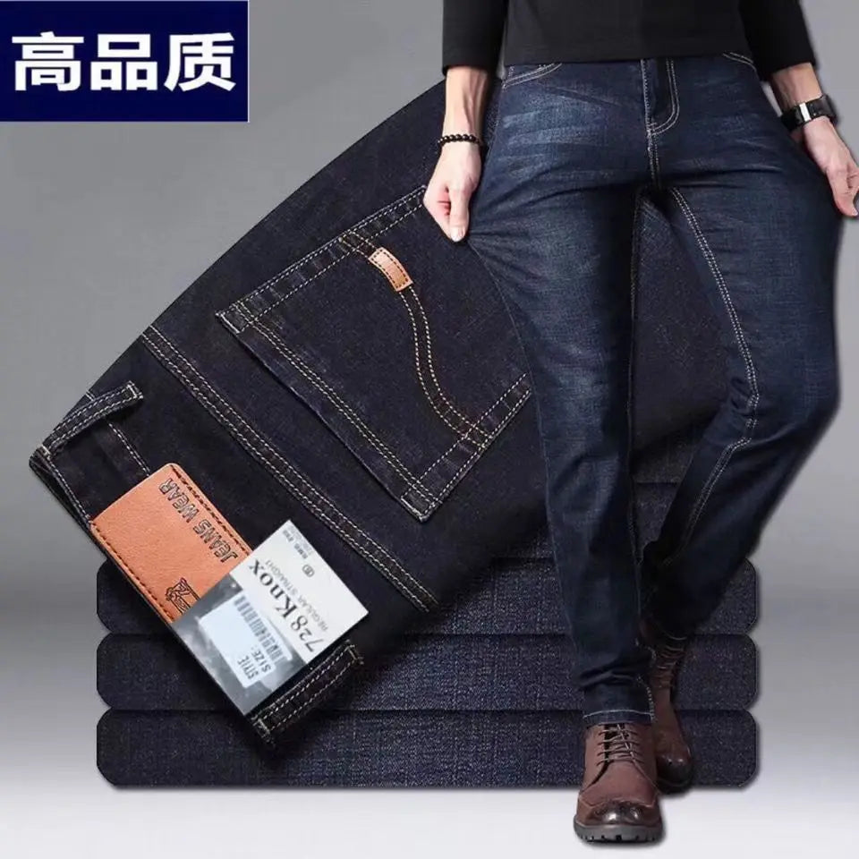 Top-Quality Designer Stretch Denim: Men's Slim Fit Jeans