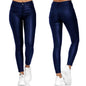 PU Leather High Waist Skinny Push Up Elastic Trousers Spandex Jeggings